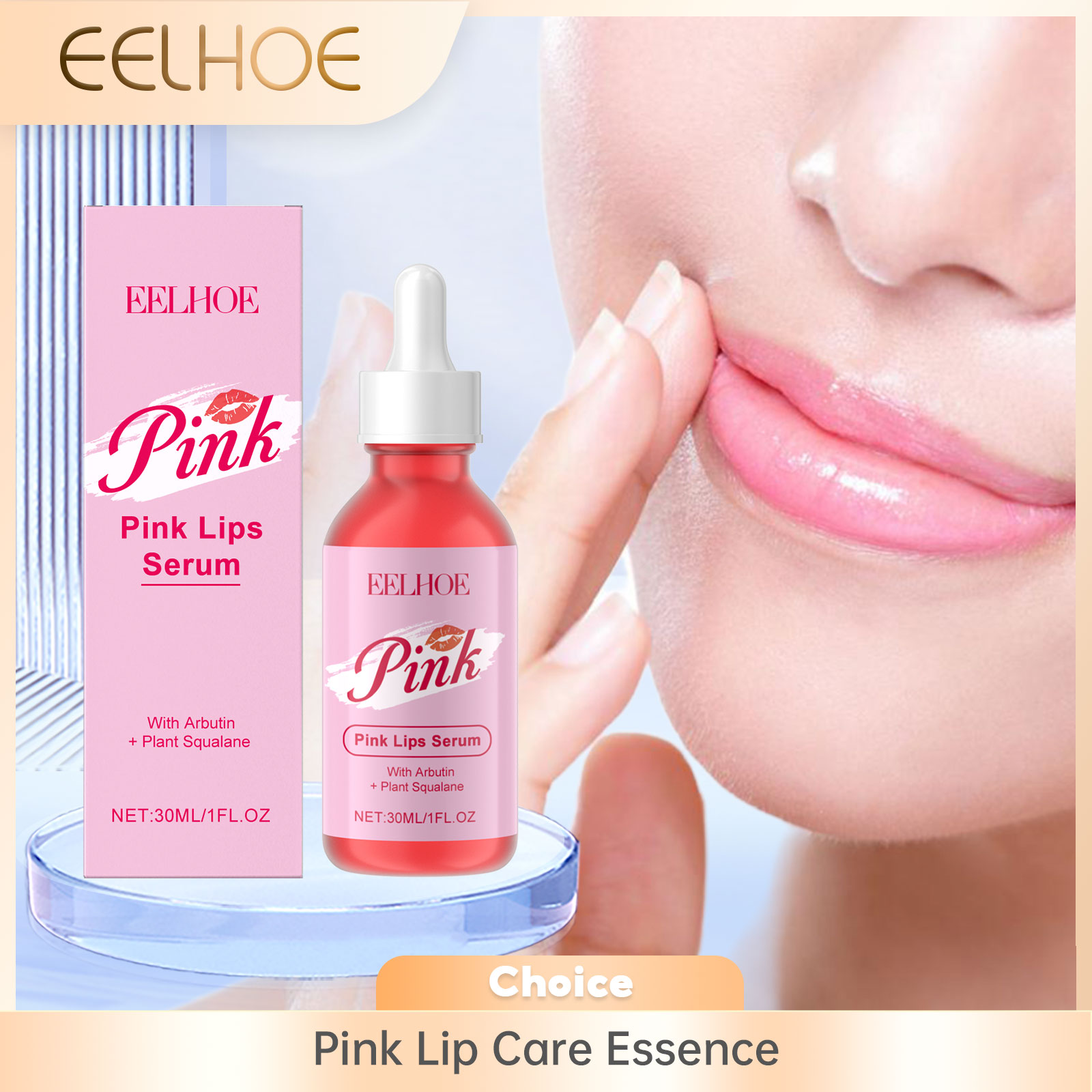 Skincare Pink - EELHOE Pink Lip Care Serum Remove