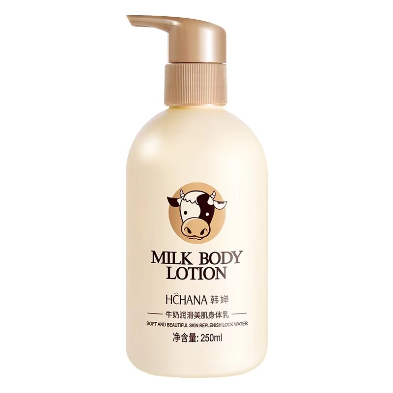Milk Silky Body Lotion Nourish - đánh giá và giá Skincare Oat
