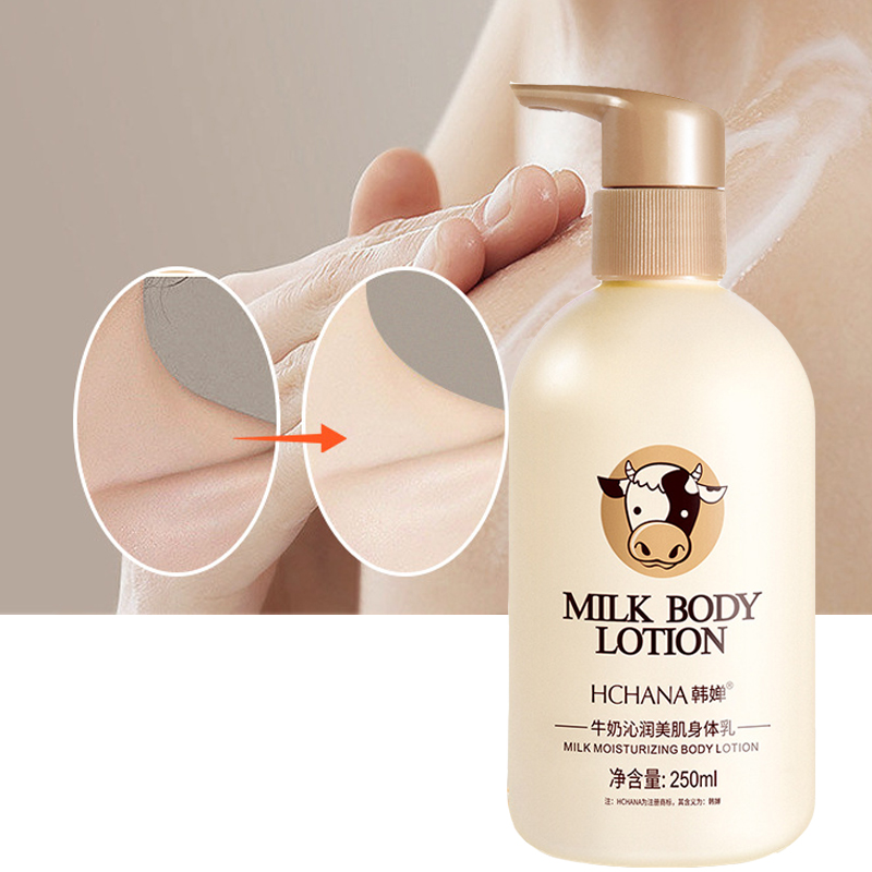 Milk Silky Body Lotion Nourish - đánh giá và giá Skincare Oat