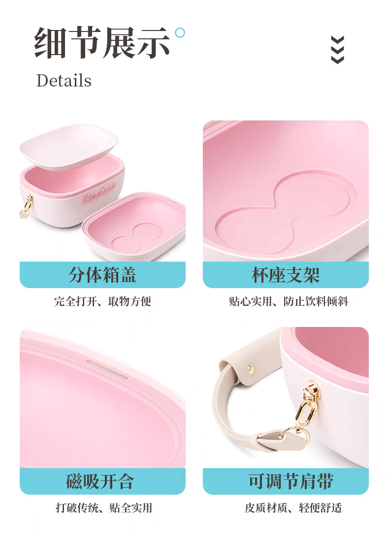 2025 New Dual-Zone Pink Mini C - đánh giá và giá Skincare Pink